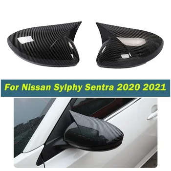 Защитна Рамка на Огледалото за обратно виждане Странични Врати на Автомобила С Накладки От Въглеродни Влакна За Nissan Sylphy Sentra 2020 2021
