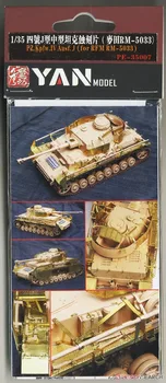 Детайли с фототравлением модели на Yan PE-35007 в мащаб 1/35 за Pz.Kpfw.IV Ausf.J (за RFM RM-5033)