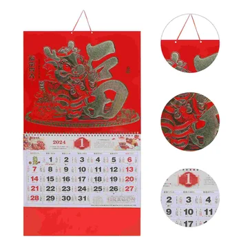 2024 Китайски стенен Лунен календар Годината на Дракона Дневен календар на Традиционния китайски Календар на фън шуй нова година Окачен