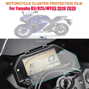 Аксесоари за мотоциклети Защитно Фолио За Инструменти, Защитно Фолио За Екрана на Арматурното Табло Yamaha YZFR3 YZFR25 YZF R3 R25 MT03 MT 03 2020 +