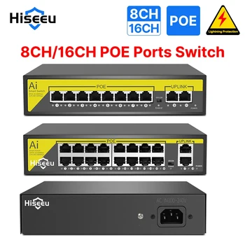 Комутатор Hiseeu 8/16 Порта POE 48V Ethernet 10/100 Mbps за IP камери/Система за видеонаблюдение/Безжична Точка за достъп, IEEE 802.3 af/at