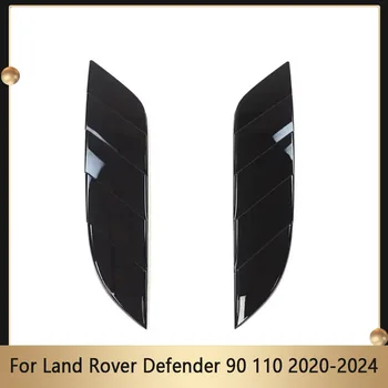 1 Чифт лъскави черни панели, облицовки на капака за Land Rover Defender 90 и 110 2020-2024, ABS, неразрушающая панел отрежете капака на колата