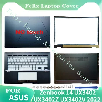 Лаптопи Екран LCD Дисплей на Задната част на Кутията на Предната Рамка, Поставка За Ръце Горен Калъф Долния Калъф За ASUS Zenbook 14 UX3402 UX3402Z UX3402V 2022 БЕЗ Допир