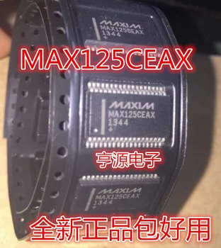5 бр. оригинален нов MAX125 MAX125CEAX SSOP36