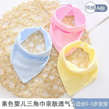 Детско треугольное кърпа от чист памук, двойно кърпа от слюнката на новороденото, лесна триъгълна лигавник цвят карамел за бебета мъжки и женски пол.