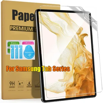 За Samsung Galaxy Tab S8 PLUS S7 FE S6 S4 A A9 PLUS A8, A7 Lite Защитно фолио на Допир от Матирана хартия с Антирефлексно покритие За рисуване