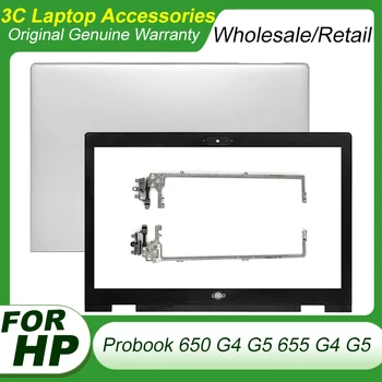 Оригинален НОВ Калъф за Лаптоп HP Probook 650 G4 G5 655 LCD Делото на Предната Рамка на Линия Горната Рамка на Задния капак на Корпуса L09757-001