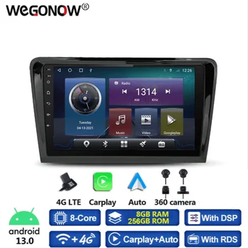 360 Панорамна Камера Carplay 8 + GB 256 GB Android 13,0 Кола DVD плейър GPS, WIFI, Bluetooth RDS Радио За VW Bora 2012 2013 2014 2015