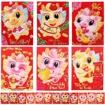 30 Бр Пликове с участието на Паричния Дракон от червена хартия в Китайски стил Фестивал Лай Кси Фън 2024 Пакети за пакети Коледен подарък
