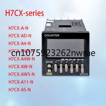 Нов електронен брояч H7CX-AN H7CX-AD-N H7CX-A4-N H7CX-A4D-N H7CX-A4W-N H7CX-AW-N H7CX-AWS-N H7CX-A11-N H7CX-AS-N