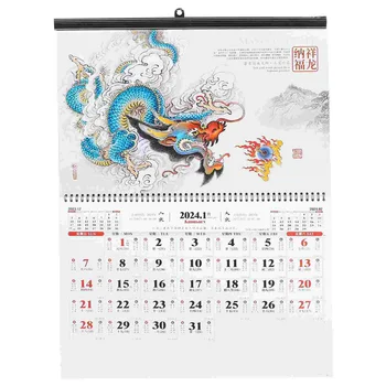 Украсата на къщата Календар на 2024 година Декоративна подвесная стена Офис декор на Домашен хартиен планер Акцент