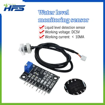 Сензор за определяне на нивото на Модул за наблюдение нивото на водата за определяне на нивото и сигнализация в контейнери