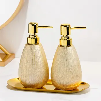Златни Керамични бутилки с прес-шум Simple Nordic 400 мл течност Опаковка Луксозен Празен Флакон за Козметичен Лосион