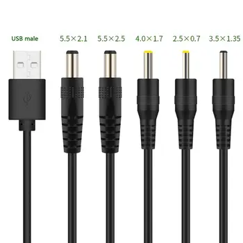 2022 Нов порт USB-DC Кабел за зареждане, Кабел DC/5.5x2.1 5.5x2.5 3.5x1.35 4.0x1.7 2.5x0.7