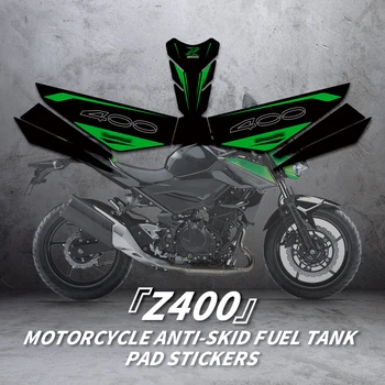 Аксесоари за мотоциклети KAWASAKI Z400, украса на газова бутилка, Износоустойчиви етикети за защита на резервоара, комплекти стикери