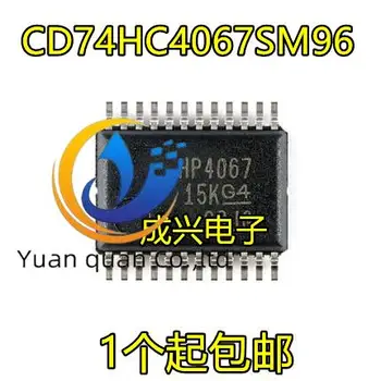 30шт оригинален нов CD74HC4067SM96 CD74HC4067M96 HP4067 чип мультиплексорного ключа