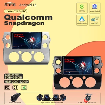 Android 13 радиото в автомобила Qualcomm Snapdragon Видео Мултимедиен плейър за Toyota FJ Cruiser 2006-2020 GPS Навигация Аудио Carplay