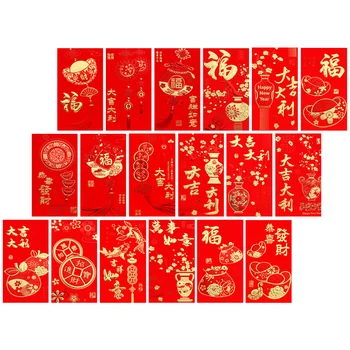 Коледни Червени Пликове Хунбао Червен Джоба на Нова Година на празника на рождения Ден на Сватбата на Червени Подаръчни Пликове за Парични