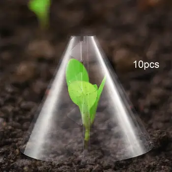 10 броя градински колчета Protect Plant за защита на семена от зеленчуци от замръзване, семена на животни, защита на растенията от замръзване