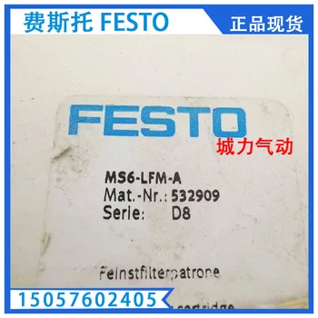 Festo Филтърен елемент се пълнее FESTO MS6-LFM-A 532909 в наличност