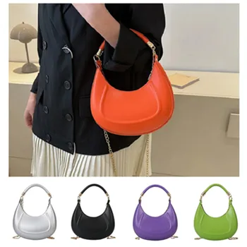 Дамска чанта, новост лятото 2023, однотонная чанта на верига чрез едно рамо, подходяща тенденция текстура, чанта във формата на полумесец, чанта