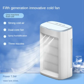 Преносим мини-вентилатор на климатика USB вентилатор водна мъгла Персонален вентилатор за охлаждане на въздуха Настолен вентилатор овлажняване