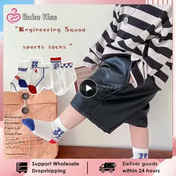 Чорапи За 1БР малки момчета, Пролет-лято Мрежести Чорапи за бебета и деца, Модерен Памучни чорапи Patern с цифри